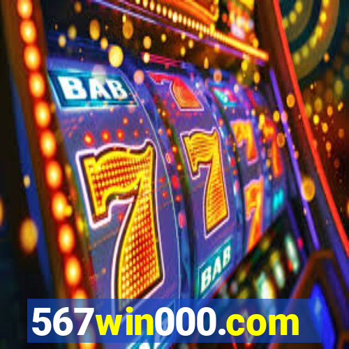 567win000.com