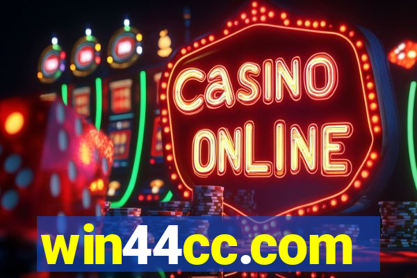 win44cc.com