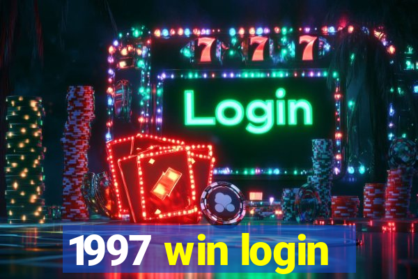 1997 win login