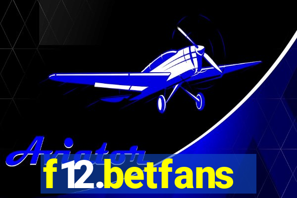 f12.betfans