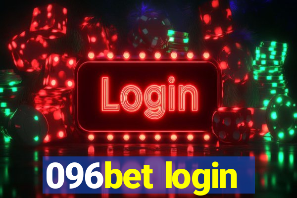 096bet login