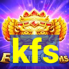 kfs-s.com